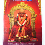 Kubera Photo Frames